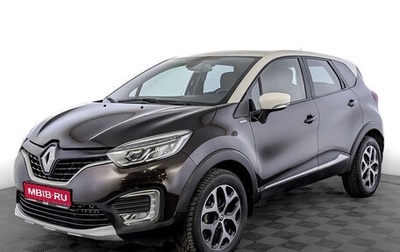 Renault Kaptur I рестайлинг, 2019 год, 1 550 000 рублей, 1 фотография