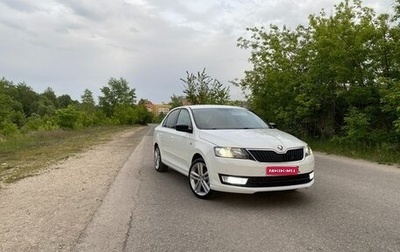 Skoda Rapid I, 2015 год, 1 320 000 рублей, 1 фотография