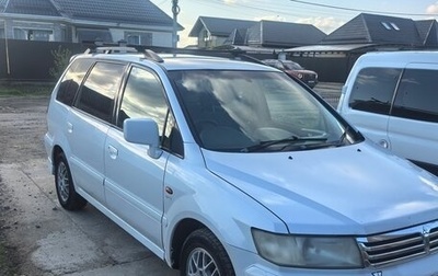 Mitsubishi Chariot III, 1998 год, 390 000 рублей, 1 фотография