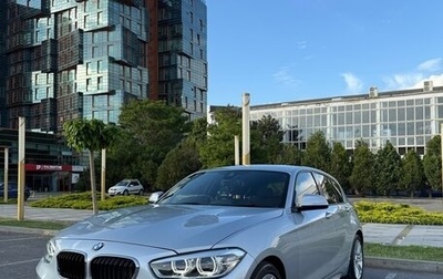 BMW 1 серия, 2015 год, 1 550 000 рублей, 1 фотография