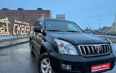 Toyota Land Cruiser Prado 120 рестайлинг, 2008 год, 3 650 000 рублей, 1 фотография