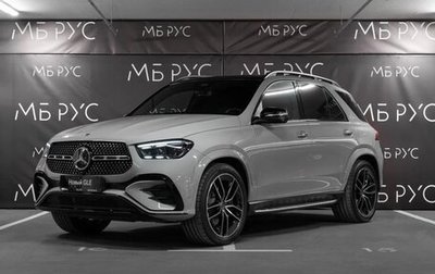Mercedes-Benz GLE, 2024 год, 16 590 000 рублей, 1 фотография