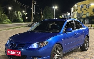 Mazda 3, 2006 год, 385 000 рублей, 1 фотография