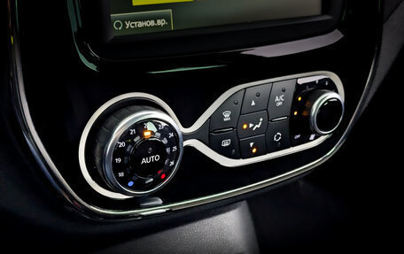 Renault Kaptur I рестайлинг, 2019 год, 1 550 000 рублей, 25 фотография