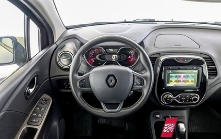 Renault Kaptur I рестайлинг, 2019 год, 1 550 000 рублей, 21 фотография