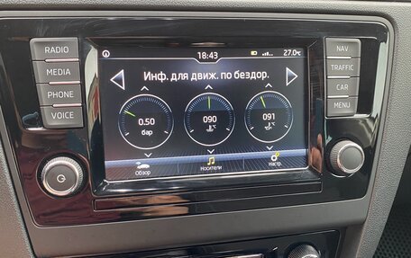 Skoda Rapid I, 2015 год, 1 320 000 рублей, 20 фотография