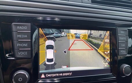 Skoda Rapid I, 2015 год, 1 320 000 рублей, 26 фотография
