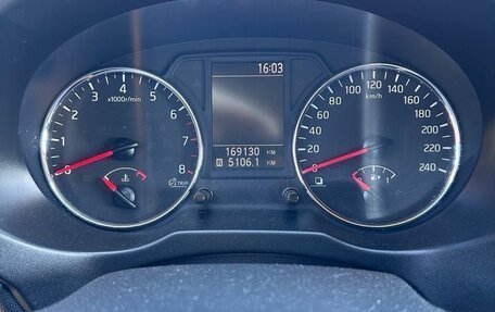 Nissan X-Trail, 2014 год, 1 490 000 рублей, 14 фотография