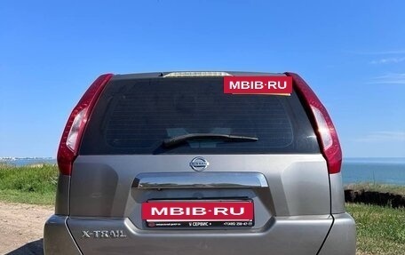 Nissan X-Trail, 2014 год, 1 490 000 рублей, 9 фотография