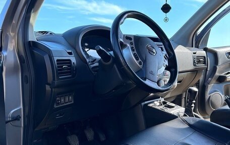 Nissan X-Trail, 2014 год, 1 490 000 рублей, 27 фотография