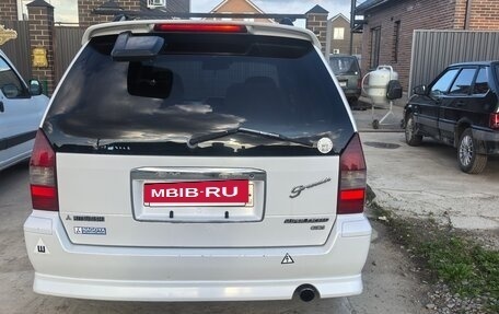 Mitsubishi Chariot III, 1998 год, 390 000 рублей, 6 фотография