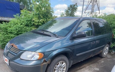 Dodge Caravan IV, 2005 год, 350 000 рублей, 10 фотография