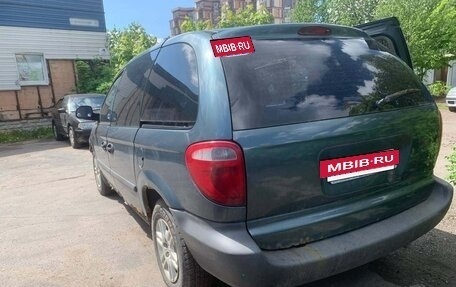 Dodge Caravan IV, 2005 год, 350 000 рублей, 16 фотография
