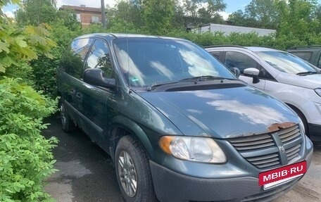 Dodge Caravan IV, 2005 год, 350 000 рублей, 9 фотография