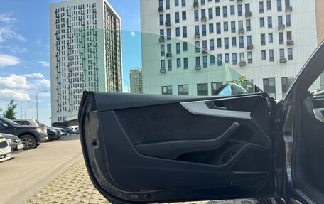 Audi A5, 2016 год, 3 400 000 рублей, 6 фотография