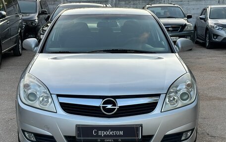 Opel Vectra C рестайлинг, 2008 год, 720 000 рублей, 2 фотография