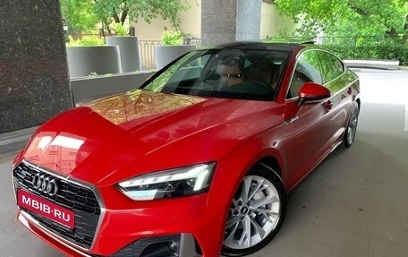 Audi A5, 2021 год, 4 990 000 рублей, 13 фотография