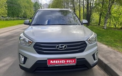 Hyundai Creta I рестайлинг, 2016 год, 1 650 000 рублей, 1 фотография