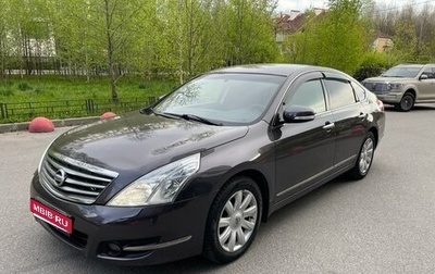 Nissan Teana, 2010 год, 755 000 рублей, 1 фотография
