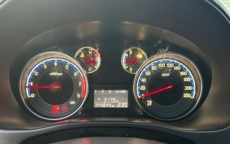 Suzuki SX4 II рестайлинг, 2012 год, 1 030 000 рублей, 5 фотография