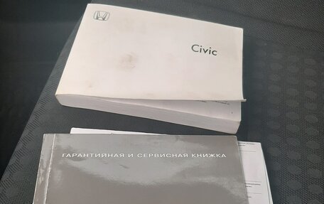 Honda Civic VII, 2002 год, 799 000 рублей, 9 фотография