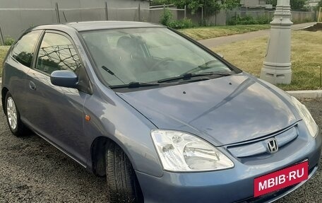 Honda Civic VII, 2002 год, 799 000 рублей, 11 фотография
