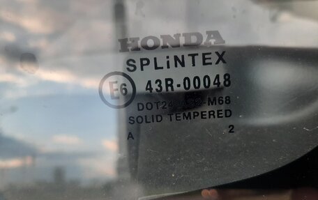 Honda Civic VII, 2002 год, 799 000 рублей, 25 фотография