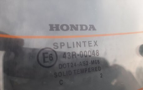 Honda Civic VII, 2002 год, 799 000 рублей, 23 фотография