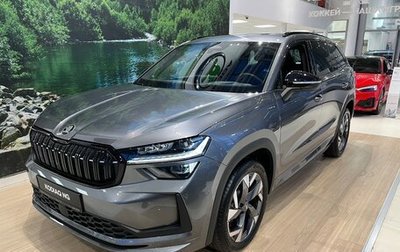 Skoda Kodiaq, 2025 год, 5 800 000 рублей, 1 фотография