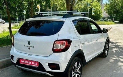 Renault Sandero II рестайлинг, 2022 год, 1 750 000 рублей, 1 фотография