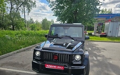 Mercedes-Benz G-Класс AMG, 2013 год, 6 700 000 рублей, 1 фотография