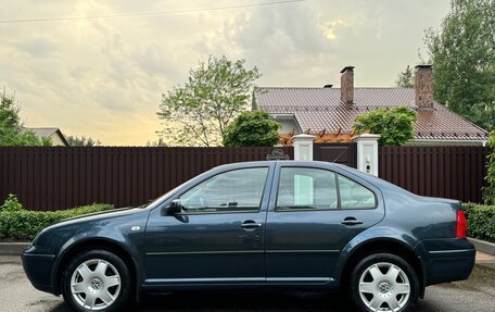 Volkswagen Bora, 2004 год, 1 100 000 рублей, 3 фотография