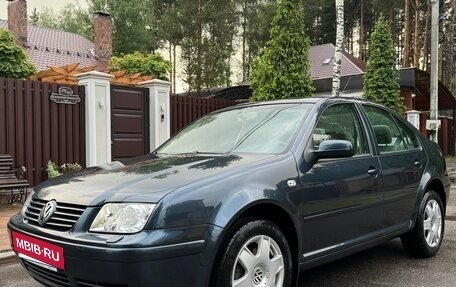 Volkswagen Bora, 2004 год, 1 100 000 рублей, 2 фотография