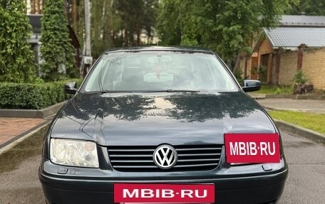 Volkswagen Bora, 2004 год, 1 100 000 рублей, 12 фотография