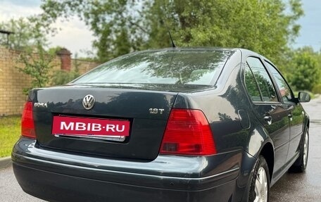 Volkswagen Bora, 2004 год, 1 100 000 рублей, 7 фотография