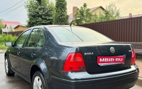 Volkswagen Bora, 2004 год, 1 100 000 рублей, 5 фотография
