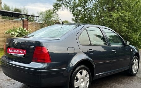 Volkswagen Bora, 2004 год, 1 100 000 рублей, 8 фотография