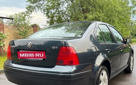 Volkswagen Bora, 2004 год, 1 100 000 рублей, 9 фотография