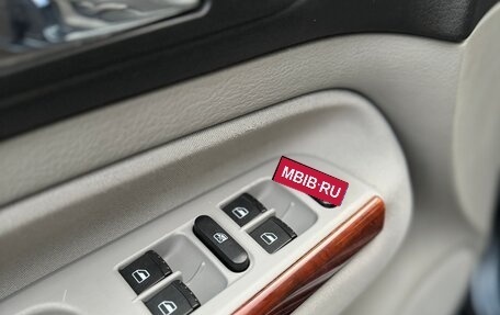 Volkswagen Bora, 2004 год, 1 100 000 рублей, 17 фотография