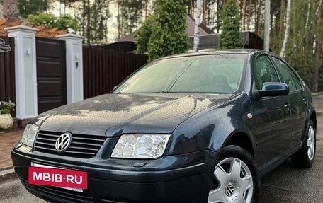 Volkswagen Bora, 2004 год, 1 100 000 рублей, 31 фотография