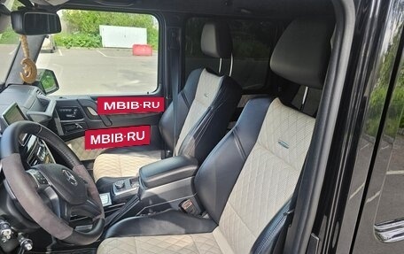 Mercedes-Benz G-Класс AMG, 2013 год, 6 700 000 рублей, 9 фотография
