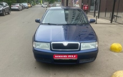 Skoda Octavia IV, 2008 год, 480 000 рублей, 1 фотография