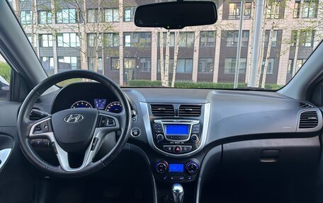 Hyundai Solaris II рестайлинг, 2012 год, 1 050 000 рублей, 5 фотография