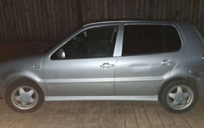 Volkswagen Polo IV рестайлинг, 2001 год, 250 000 рублей, 1 фотография