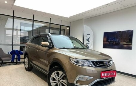 Geely Atlas I, 2020 год, 1 680 000 рублей, 2 фотография