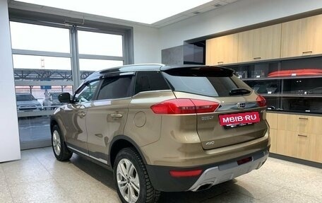 Geely Atlas I, 2020 год, 1 680 000 рублей, 5 фотография