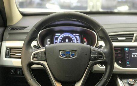 Geely Atlas I, 2020 год, 1 680 000 рублей, 10 фотография