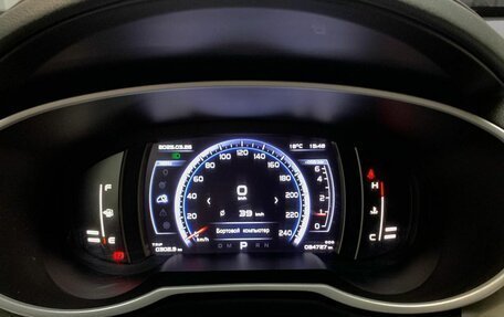 Geely Atlas I, 2020 год, 1 680 000 рублей, 11 фотография