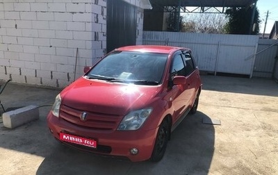 Toyota Ist II, 2004 год, 580 000 рублей, 1 фотография