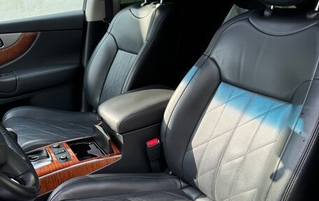 Infiniti QX70, 2016 год, 3 600 000 рублей, 12 фотография